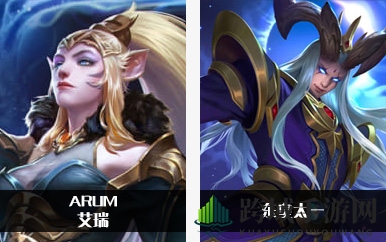 《Arena of Valor》和王者荣耀全部英雄对照表