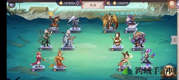 《上古有灵妖》神农试炼通关攻略