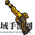 《不思议的皇冠》黄金步枪图鉴一览