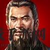 《七雄争霸》前期最佳阵容推荐
