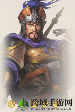 《三国志战棋版》五子良将效果介绍