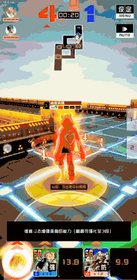 《#COMPASS 战斗天赋解析》马尔克斯技能攻略