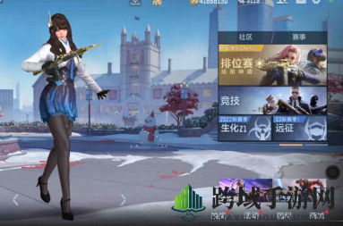 《CF手游》M4A1海骑士获取秘籍