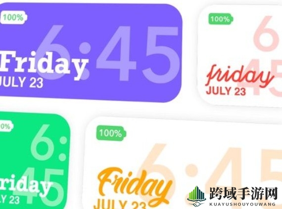 《Color Widgets》中文设置方法