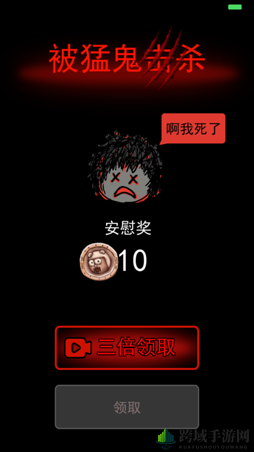 2022最多人玩的手游