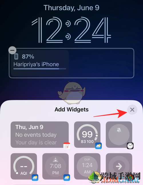 ios16锁屏小组件删除方法