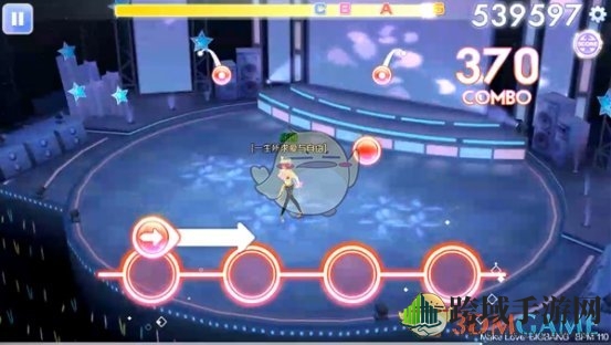 《QQ炫舞》手游事务所Make Love音符难点