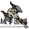 《不思议的皇冠》狂战斧图鉴一览