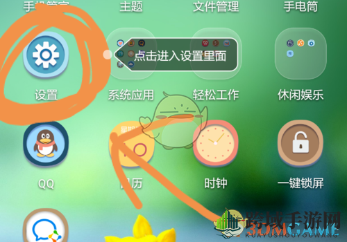 解锁奇境，揭秘233小游戏APP激活奥秘之旅