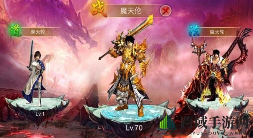 《一刀传奇手游》官网兑换码获得方法