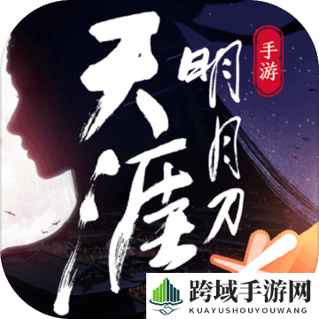 2022腾讯手游排行榜前十名