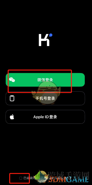 《kimi智能助手》使用教程