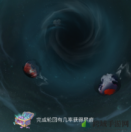 《一念逍遥》星痕搜集方法详解