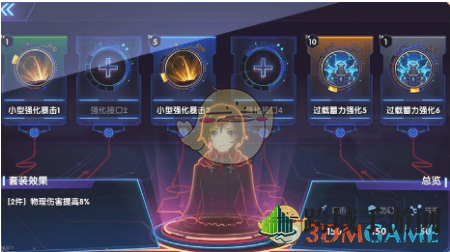 《RWBY手游》安装失败？揭秘破解之谜，轻松畅玩冒险之旅