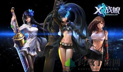 X战娘VR版：变态福利助你轻松畅游，电脑模拟器辅助攻略全解析