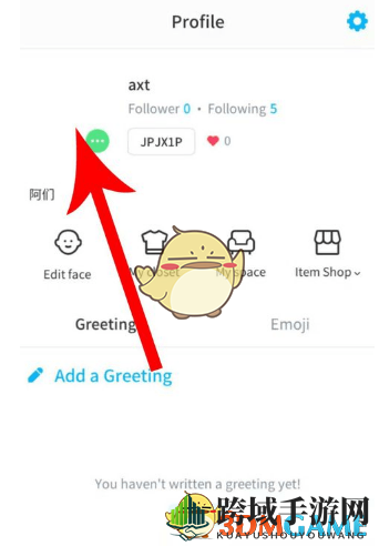 《zepeto》怎么更改性别