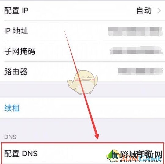 iPhone testflight无法载入app解决方法