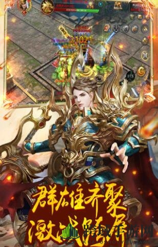 2023最火传奇排行榜前十名