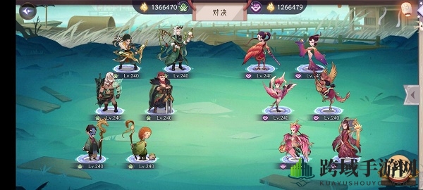 《上古有灵妖》神农试炼通关攻略