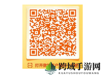 2019微博让红包飞怎么玩