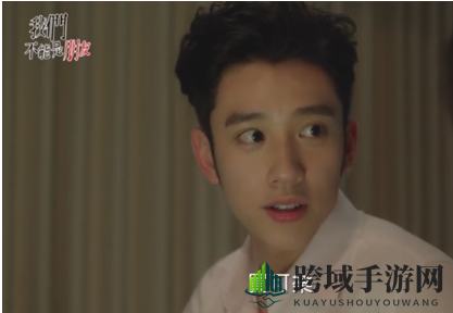 剧迷热议：揭秘“买可乐”热词背后的浪漫密码