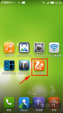 一键清空，隐私守护：UC浏览器轻松整理，焕新手机速度