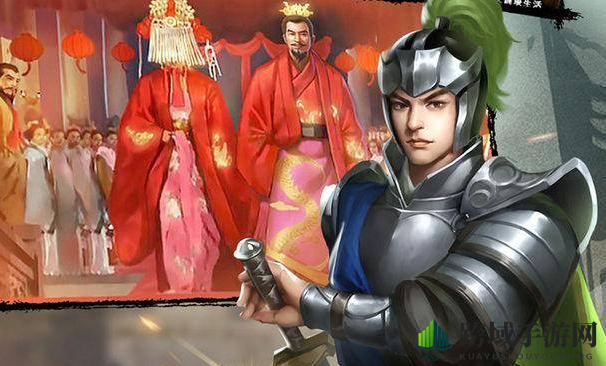 《三国志东吴传》兑换码分享2023