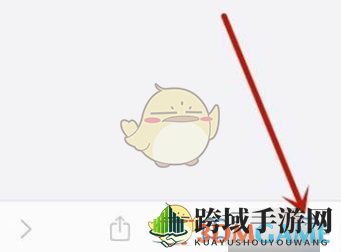 《safari浏览器》识别相册图片二维码方法