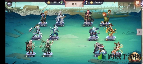 《上古有灵妖》神农试炼通关攻略