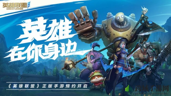 2022最多人玩的手游