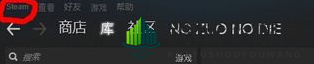 解锁Steam，轻松一步，畅游你的游戏新天地