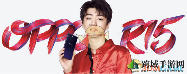 OPPO R15星空紫特别版多少钱？星空紫配置介绍