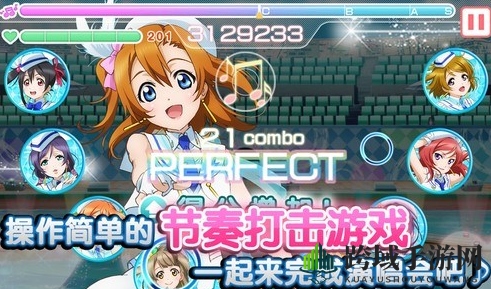 《LoveLive！学园偶像祭》新手快速上手攻略