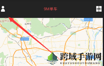 《9M单车》车辆故障处理秘籍
