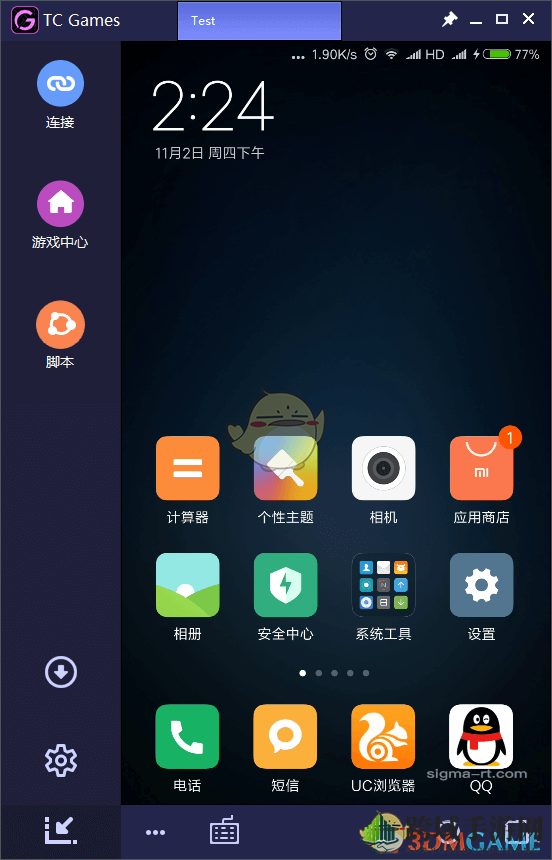 《TC Games》连接手机教程