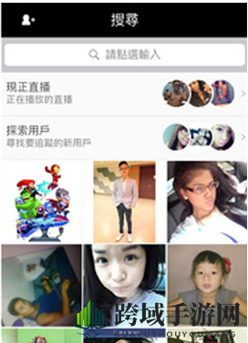 17直播平台分享技巧揭秘：轻松成分享达人，让你的精彩瞬间广为流传