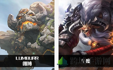 《Arena of Valor》和王者荣耀全部英雄对照表