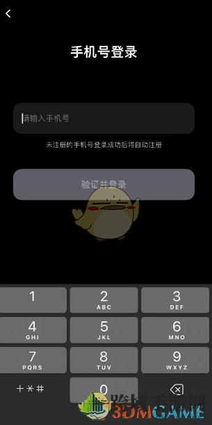 《kimi智能助手》使用教程