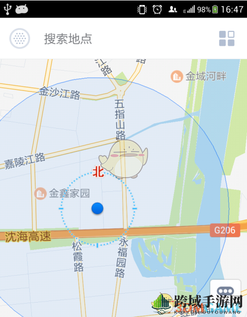 《百度导航》不走高速公路设置方法