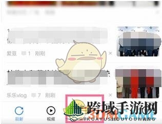 《vivo浏览器》热点资讯推送关闭方法
