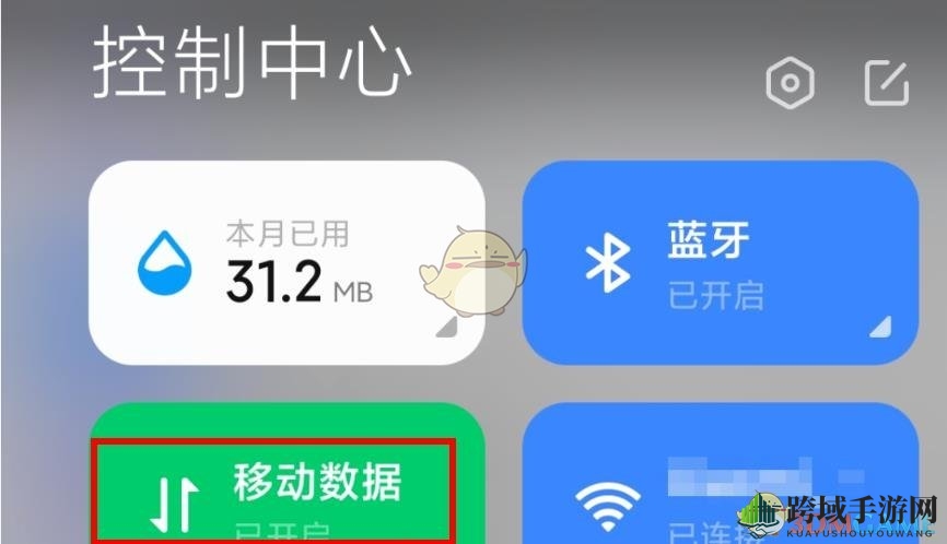 《epic》无法下载更多游戏解决办法