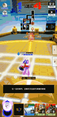 《#COMPASS 战斗天赋解析系统》深川缠攻略大揭秘