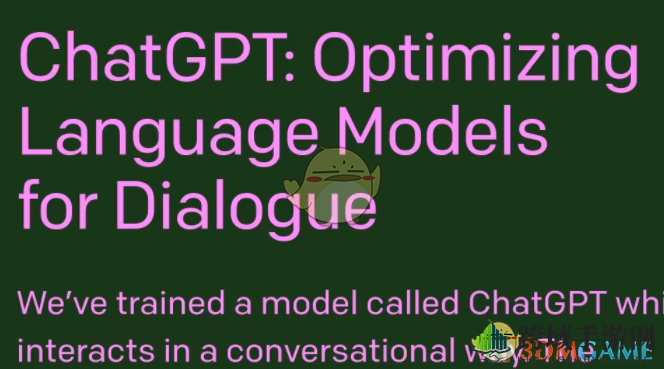 《ChatGPT》使用方法