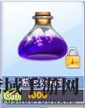 《QQ炫舞手游》紫色染料获取方法