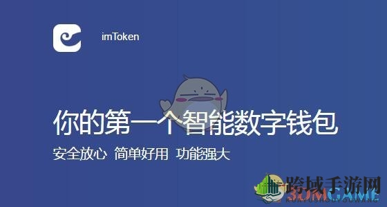 imToken代币攻略：个性图标轻松添加，掌握自定义技巧