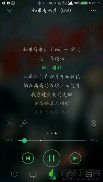 《picsart》图片合成功能说明介绍