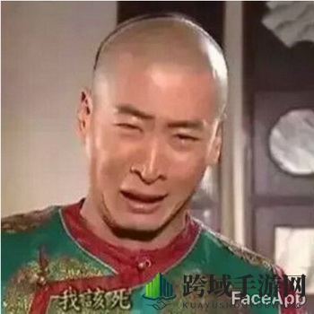 变脸魔法，一笑倾城Faceapp笑颜术