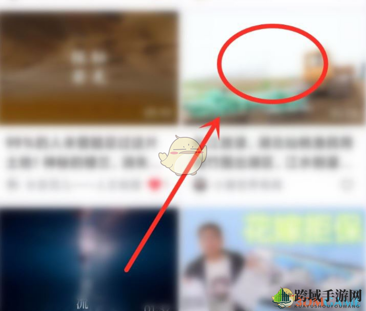 《青桃》播放速度设置方法