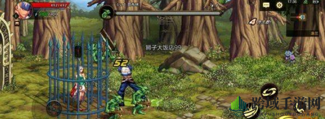 《DNF手游》远古王的遗迹打法攻略