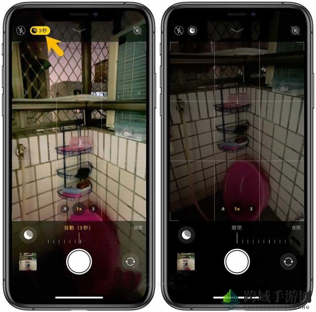 iPhone11夜景模式设置教程